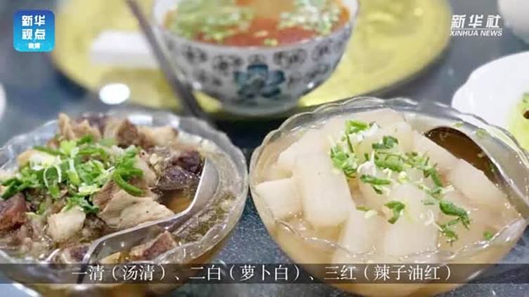 【一清、二白、三红、四绿、五黄 】闻名全国的丝路金城 黄河兰州 牛肉面,由以前的拉条子演变